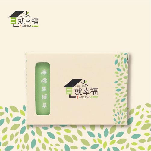 檸檬馬鞭草手工皂110g