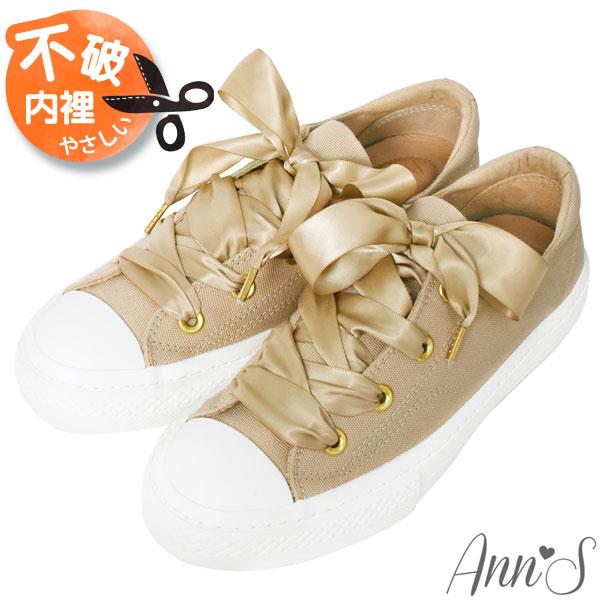 🍀兩雙現折$699🍀Ann’S黑科技-弄不髒防潑水緞帶帆布鞋-奶茶杏