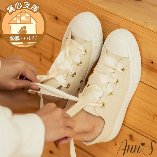 🍀兩雙現折$699🍀Ann’S黑科技-弄不髒防潑水緞帶帆布鞋-米