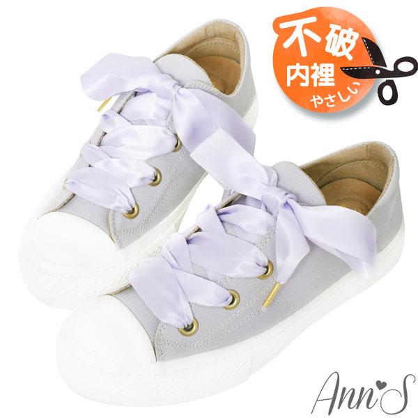 🍀兩雙現折$699🍀Ann’S黑科技-弄不髒防潑水緞帶帆布鞋-紫