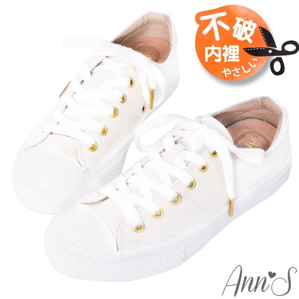 🎁買就送鞋撐🎁Ann’S黑科技-弄不髒防潑水綁帶金釦帆布鞋-白