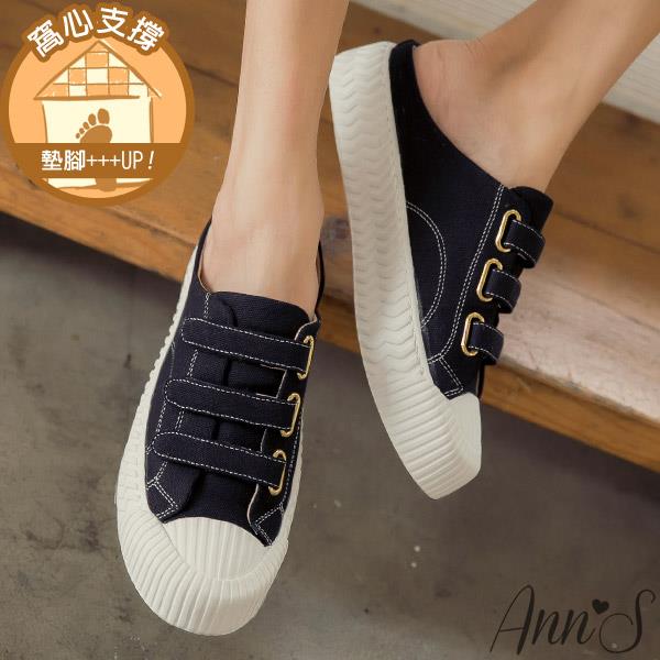 👣買就送半掌襪👣Ann’S黑科技-弄不髒防潑水魔鬼氈帆布餅乾穆勒鞋-黑