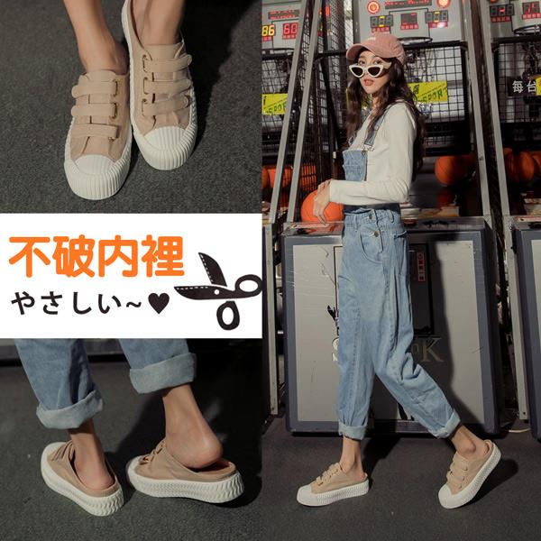 🎁買就送鞋撐🎁Ann’S黑科技-弄不髒防潑水魔鬼氈帆布餅乾穆勒鞋-奶茶杏