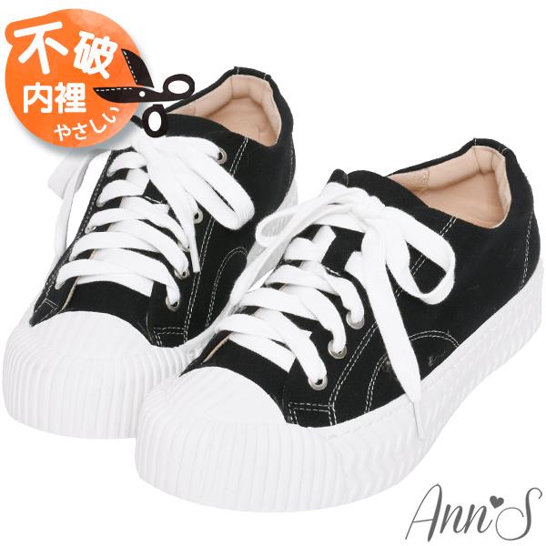 🎁買就送鞋撐🎁Ann’S黑科技-弄不髒防潑水綁帶帆布餅乾鞋-黑
