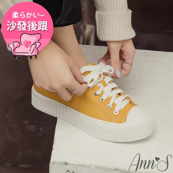 🍀面試鞋款最高79折🍀Ann’S黑科技-弄不髒防潑水綁帶帆布餅乾鞋-黃