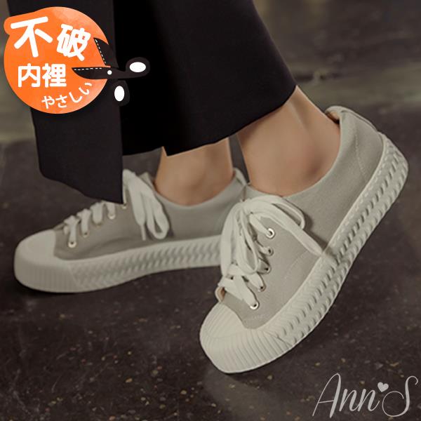 🎁買就送鞋撐🎁Ann’S黑科技-弄不髒防潑水綁帶帆布餅乾鞋-灰