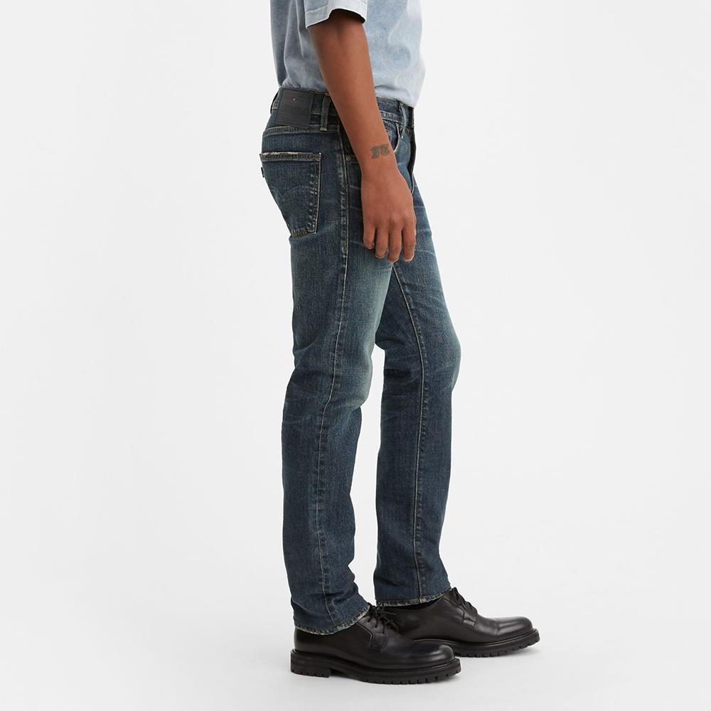 Levis 511 velours gris hot sale