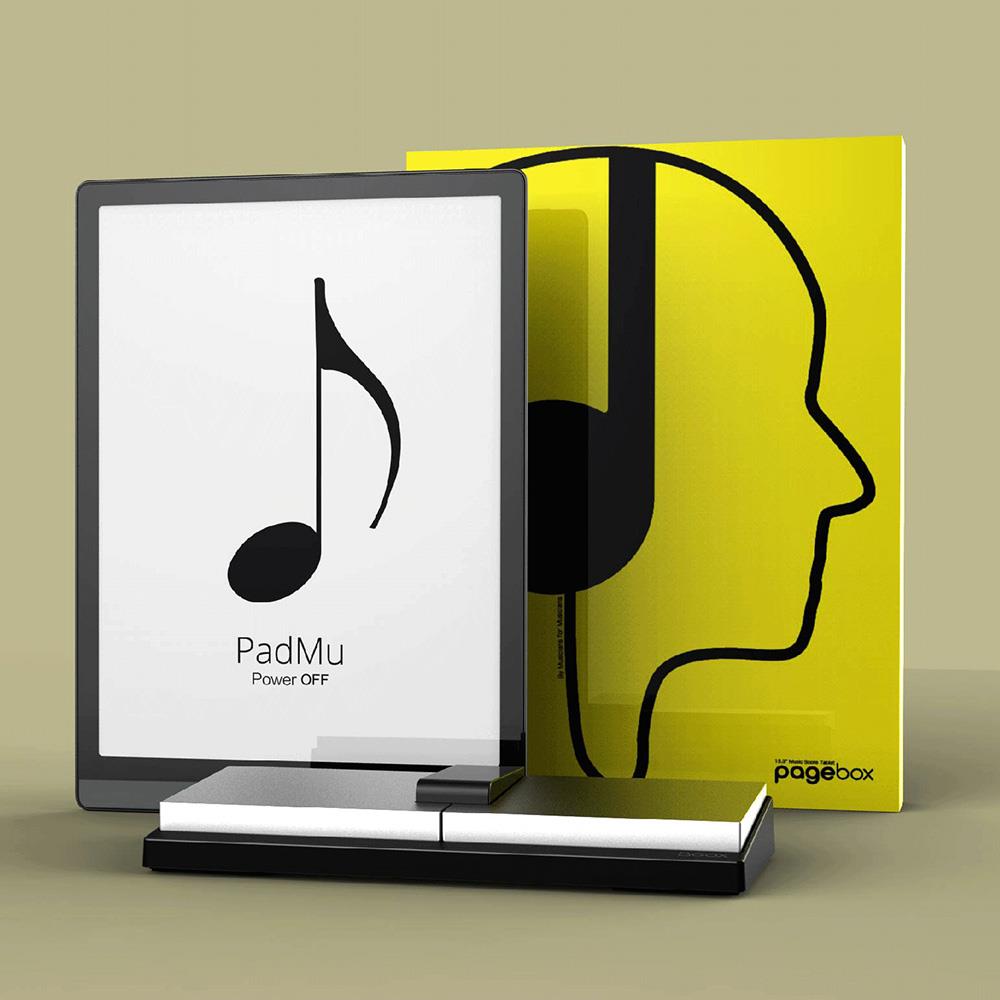 文石 BOOX Pagebox Lumi 13.3 吋 電子書/樂譜閱讀器