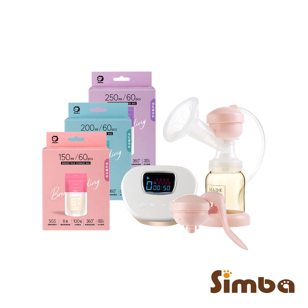 小獅王辛巴 想餵母乳！iFeed極美機超靜音電動吸乳器豪華組(單邊)