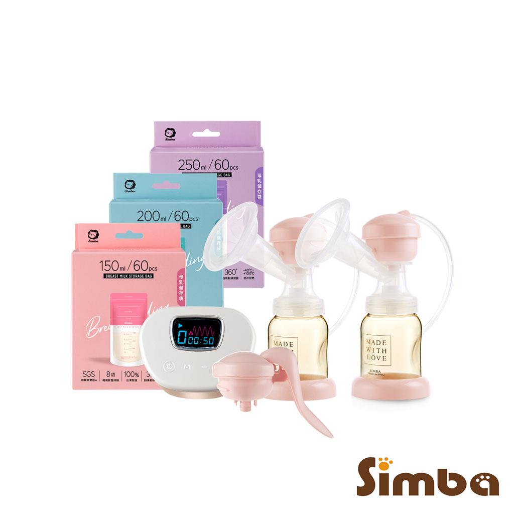 小獅王辛巴 效率加倍！iFeed極美機超靜音電動吸乳器豪華組(雙邊)