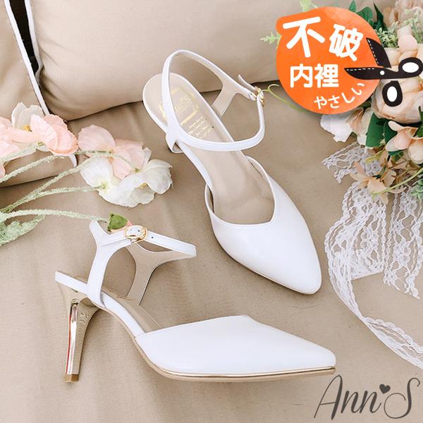 ▸APP獨賣有緣五折✨原價2080◂ Ann’S訂製仙女鞋-綿羊皮顯瘦V口後拉帶尖頭電鍍直跟鞋7.5cm-白