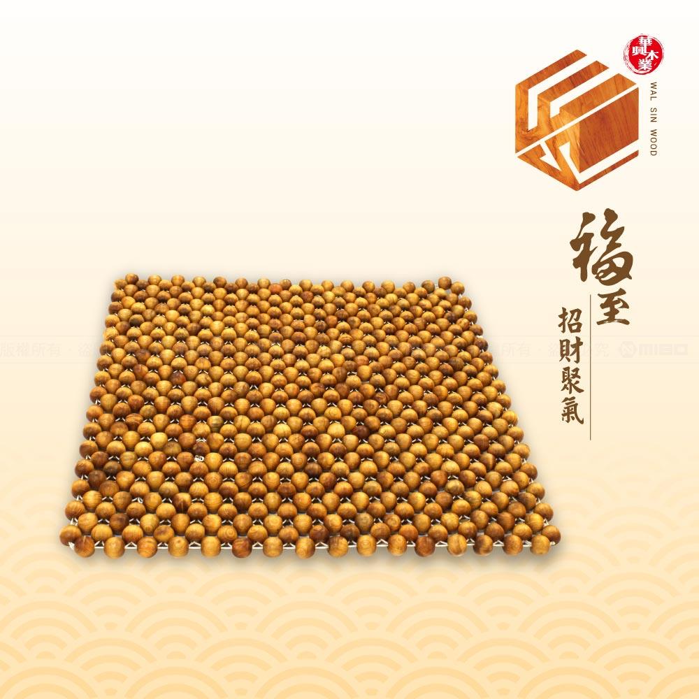 四方坐墊 檜木 16mm 45公分【華興木業】