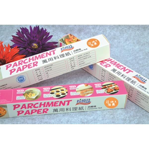 焙優佳萬用料理紙（22cmＸ7ｍ）