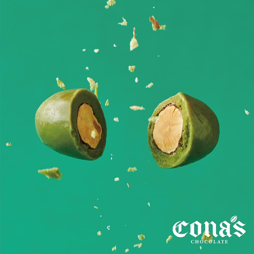 百香果文山包種茶杏仁巧克力(80g/盒)【ICA銀牌獎🥈】–Cona’s 妮娜巧克力