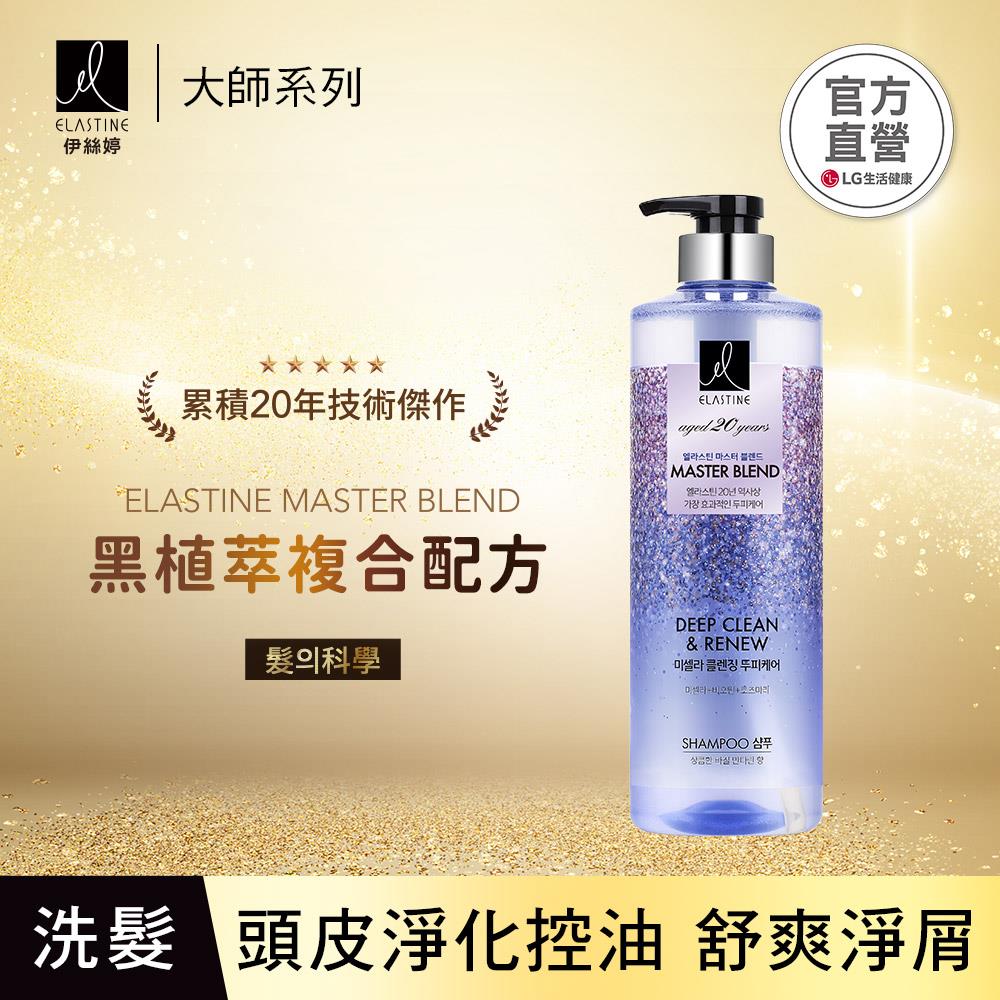 洗髮精 Lg生活健康