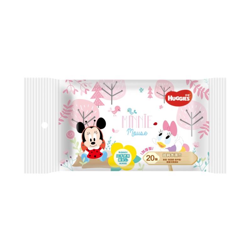 HUGGIES好奇 純水嬰兒濕巾（限定版）加厚型20抽 (包裝隨機出貨)