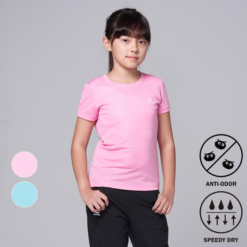 【單件5折】抗菌素色運動短袖上衣 - 女童 - 兩色