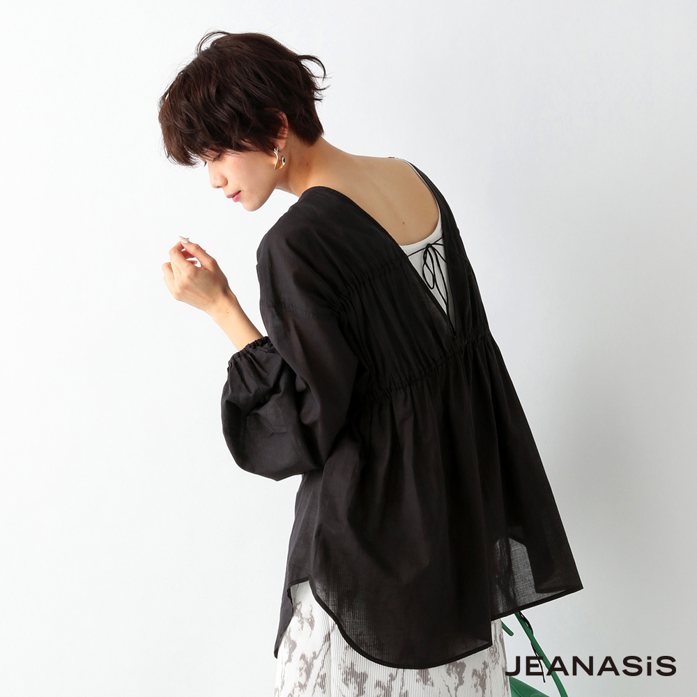 jeanasis dot st tw