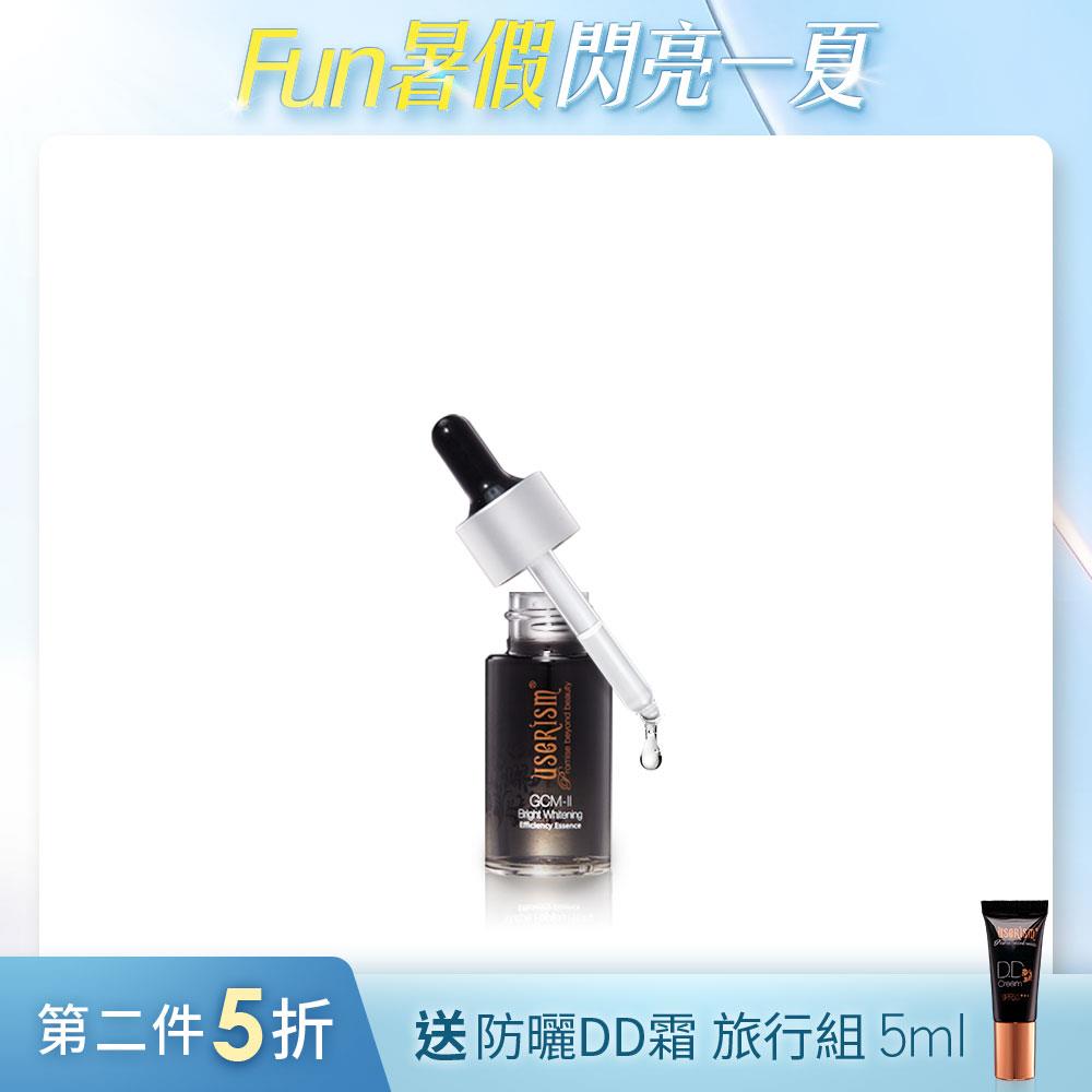 GCM-II透白增效精華 15ml