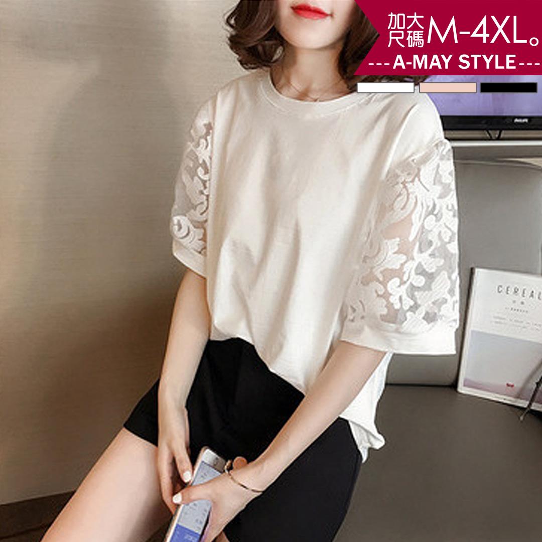 加大碼上衣-韓系甜美鏤空網紗拼接上衣(M-4XL)【XMS805522】＊艾美時尚(現 預)