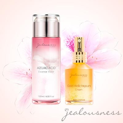 【小明星大跟班推薦】杜鵑花酸亮白化妝水120ml+黃金蠟菊修護精華乳60ml
