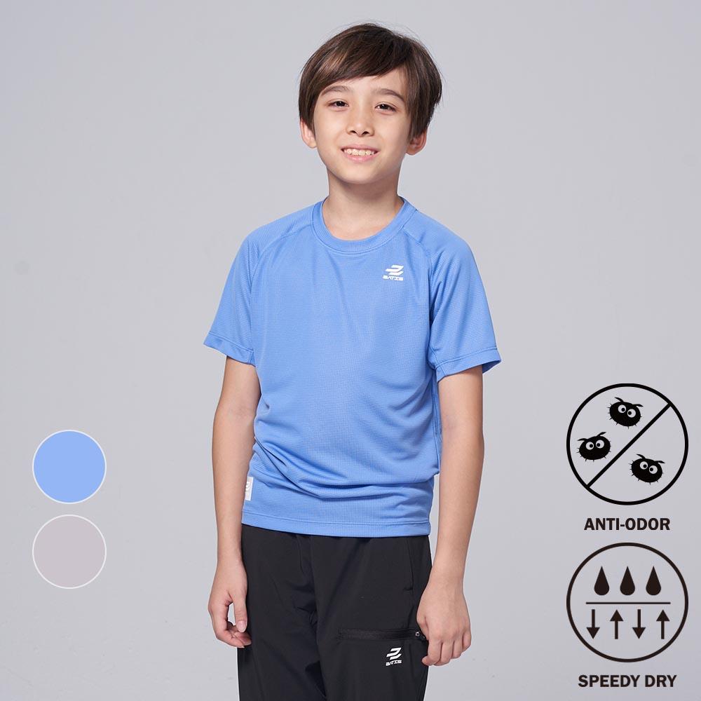 【單件5折】抗菌素色運動短袖上衣 - 男童 - 兩色