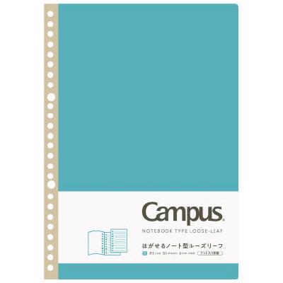 KOKUYO 可撕式點線活頁筆記本-A罫7mm