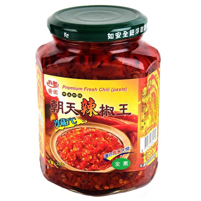 和陞朝天辣椒王（全素）350g
