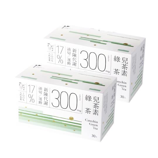 【發現茶】神農藏茶兒茶素綠茶30入盒裝x2