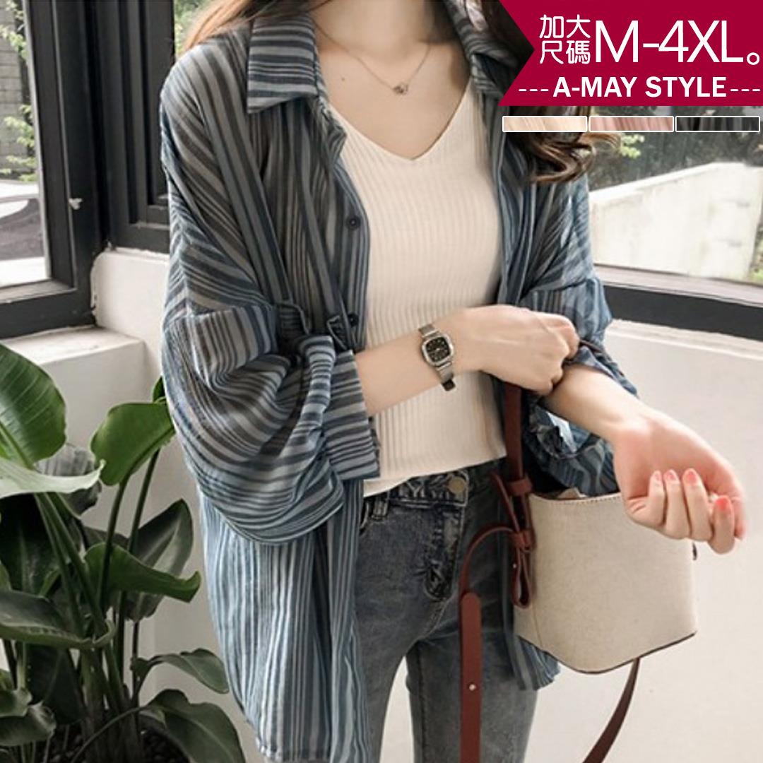 加大碼罩衫-唯美透膚條紋防曬雪紡襯衫(M-4XL)【XMS10823】＊艾美時尚(現 預)