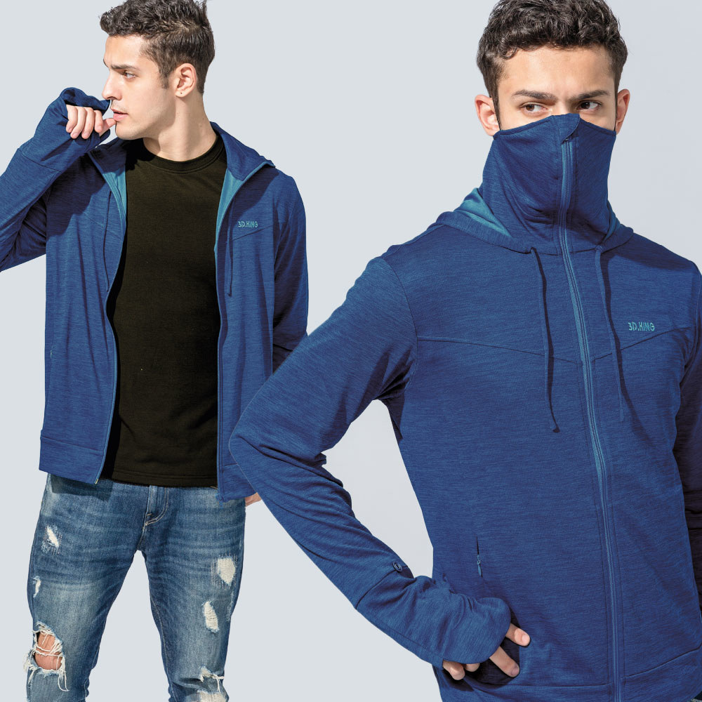 春夏男款 3d King抗uv防曬變形涼感外套