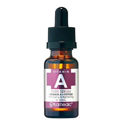 Vita A 全效抗老再生精華20ml