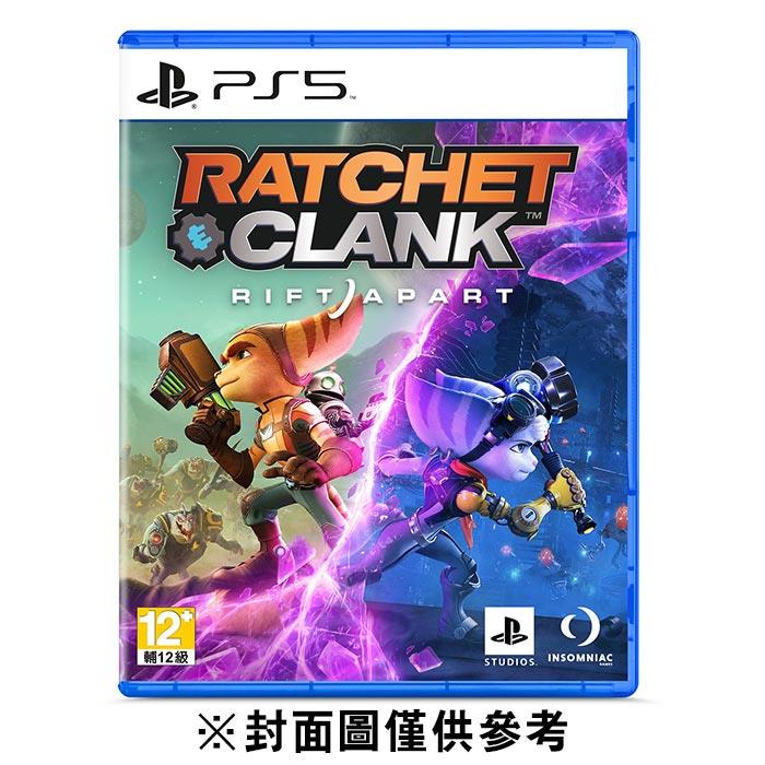 【PS5】拉捷特與克拉克：切割分裂 時空裂縫《中文版》
