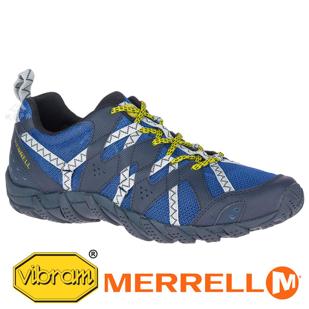 Merrell 桃源戶外登山露營旅遊用品店