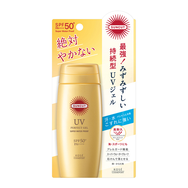 Kose 高絲 康是美網購eshop