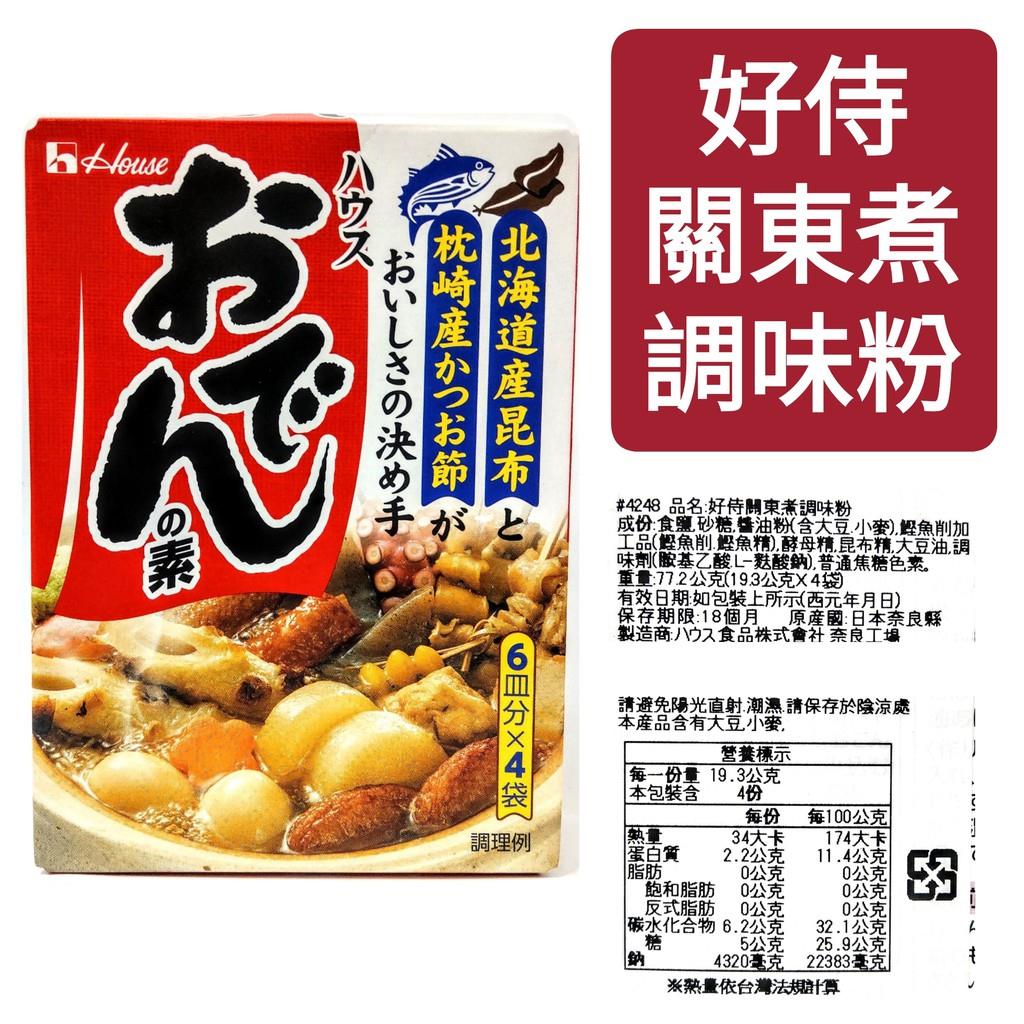 3周年記念イベントが 国産原料でつくる醤油 人気セット6本 紀州有田 カネイワ醤油本店 熟成 お取り寄せ 特産品 名産品 ギフト おすすめ 調味料  fucoa.cl