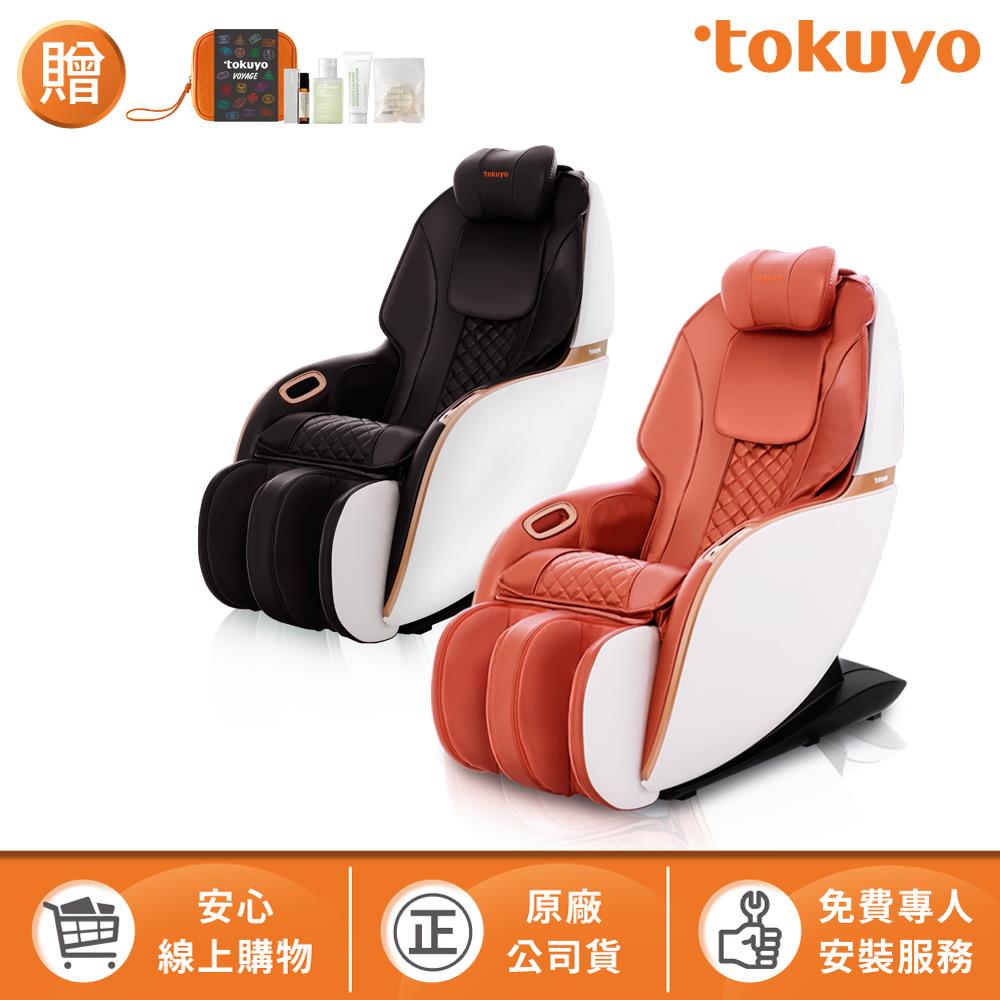 【經典款】 Mini 玩美椅Pro按摩沙發按摩椅 TC-297(皮革五年保固)