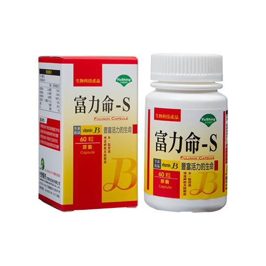 【台灣優杏】富力命-S膠囊(60粒/瓶)