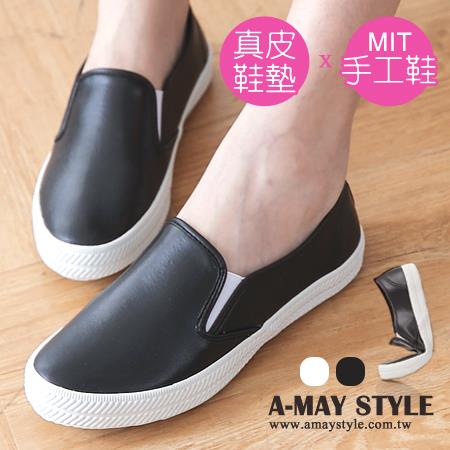 特價99元UP。現貨手工鞋-MIT軟Q真皮鞋墊懶人休閒鞋【XT1314】＊特價商品恕不退換