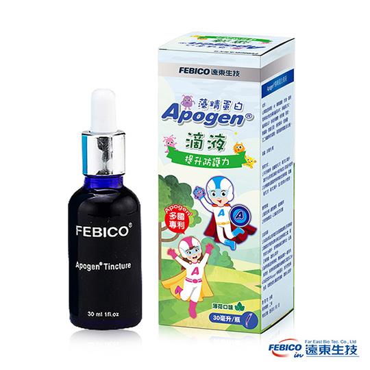【遠東生技】Apogen®愛保清藻精蛋白滴液30ml/瓶/盒
