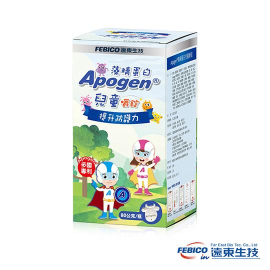 【遠東生技】Apogen®愛保清藻精蛋白兒童嚼錠80g/瓶/盒