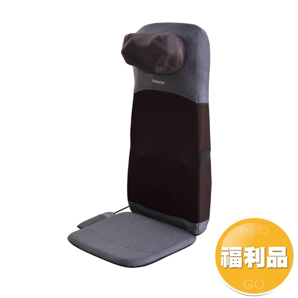 【福利品】3D波浪揉捏按摩背墊TH-575_保固6個月