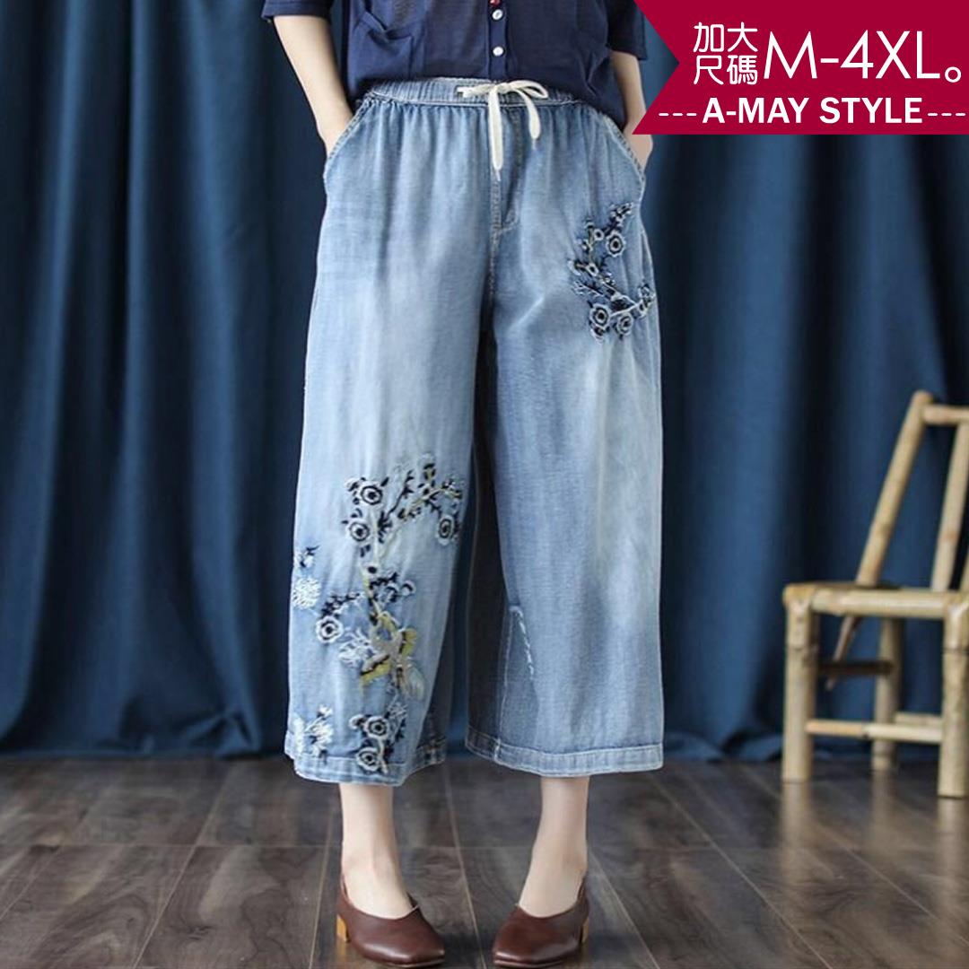 加大碼牛仔褲-復古刺繡七分牛仔寬褲(M-4XL)【XC210462】＊艾美時尚(現+預)