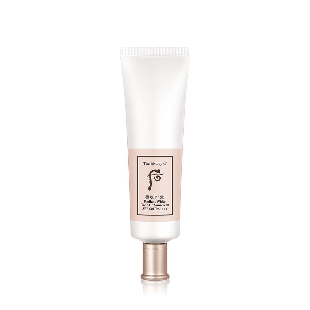 拱辰享雪白提亮防曬乳50ml / SPF50+/PA++++