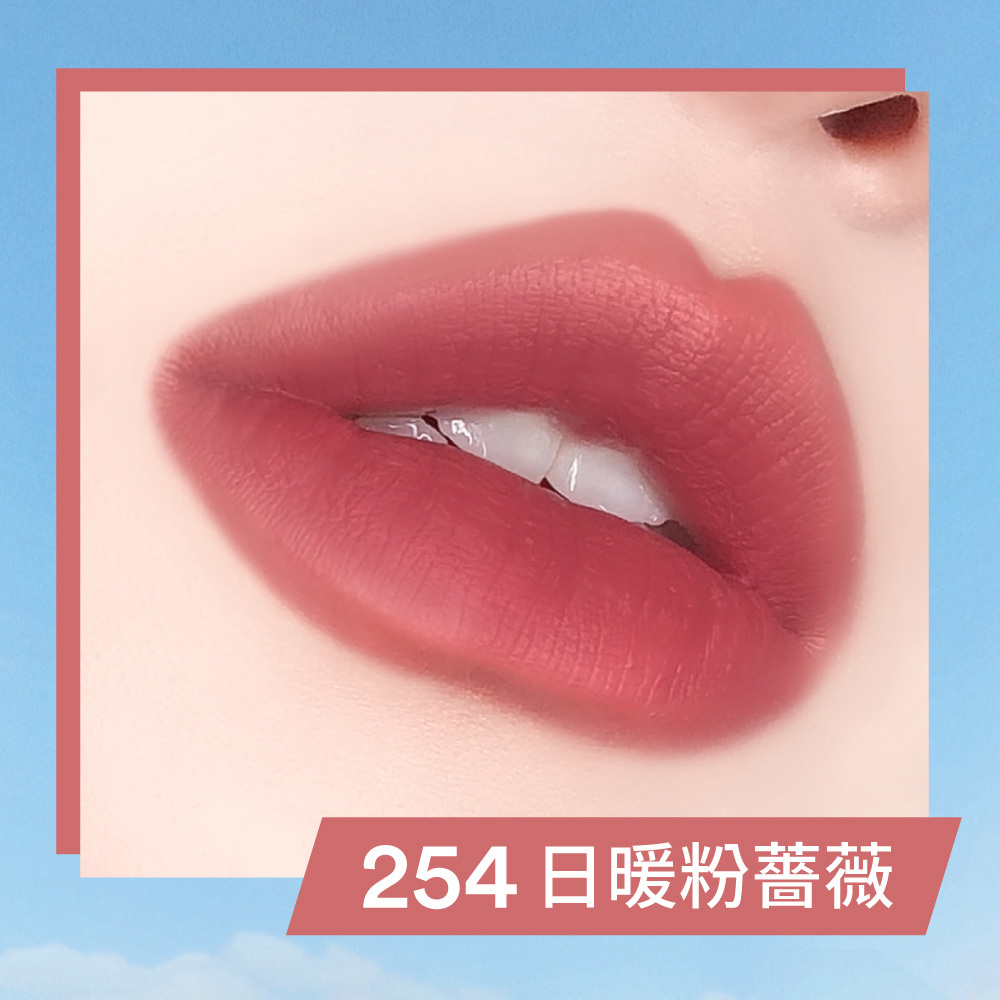 最新商品頁 3ina台灣官方網站 西班牙潮流彩妝