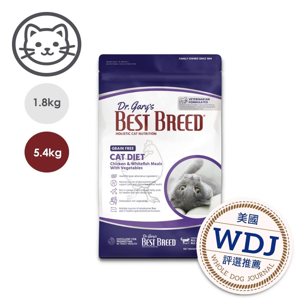 【貝斯比】低敏無穀系列-全齡貓無榖配方 5.4公斤(貓飼料)