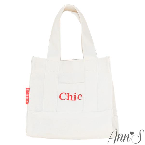 Ann’S品牌訂製Chic帆布方形野餐袋