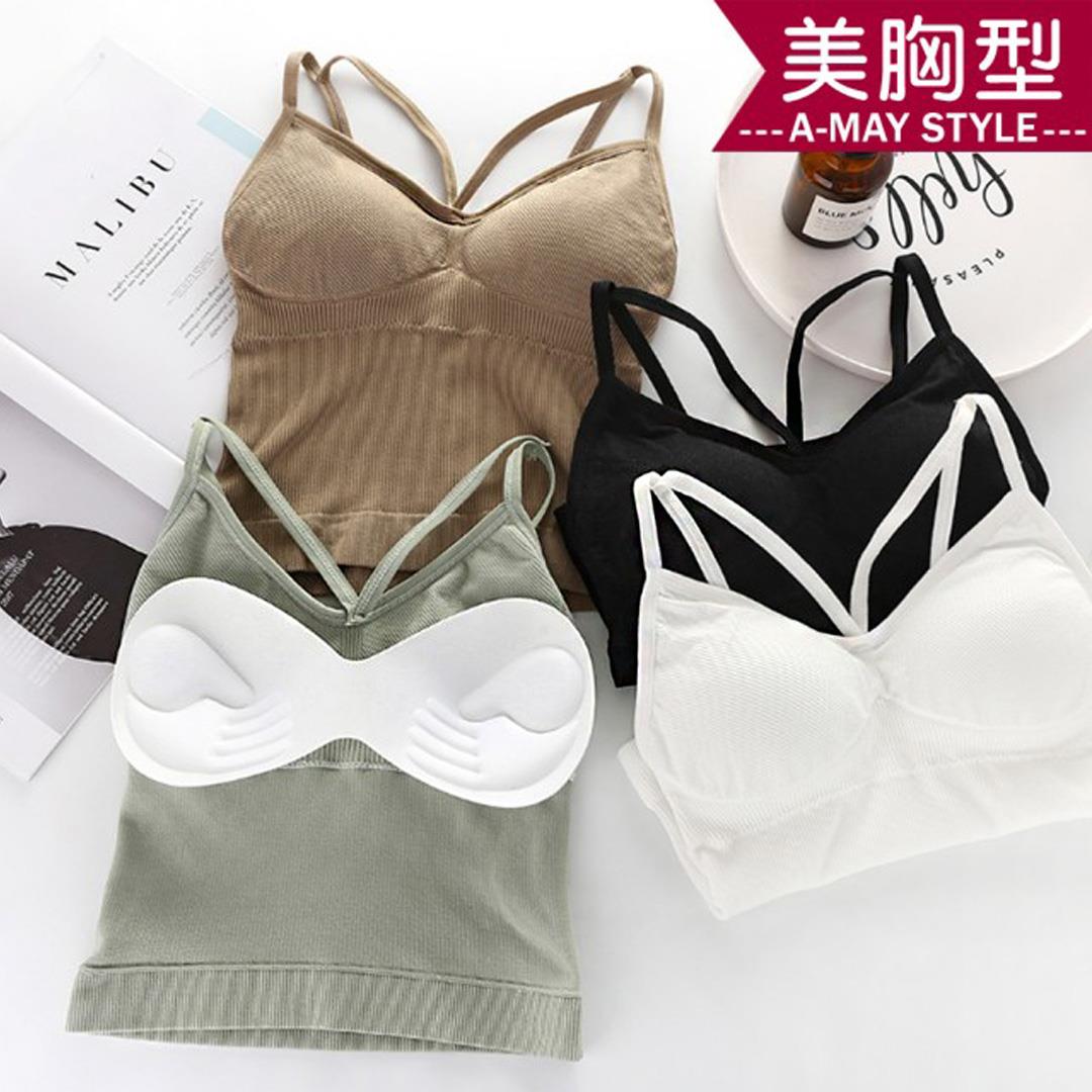 BRA T-V字美胸集中螺紋修身小可愛/背心(附可拆式胸墊)【XB21047A】＊艾美時尚(現 預)