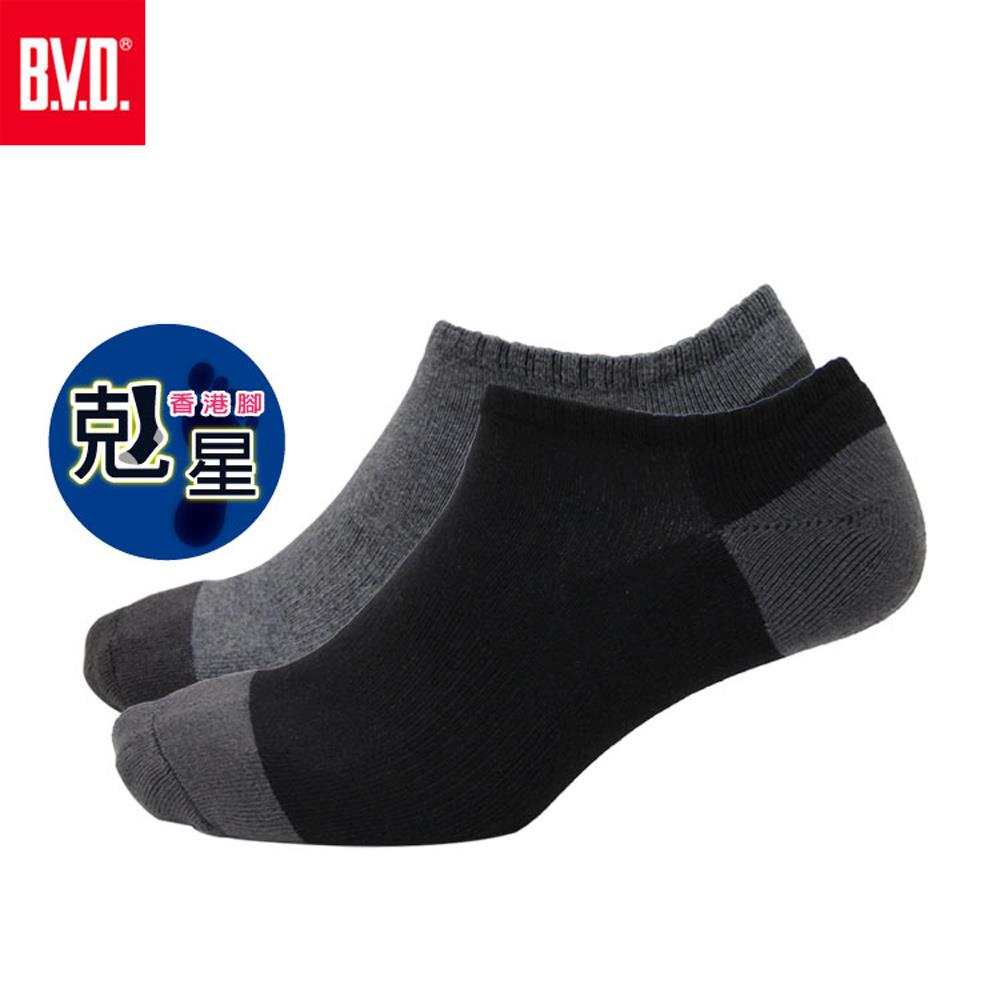 【BVD】防黴消臭船型男襪-B517