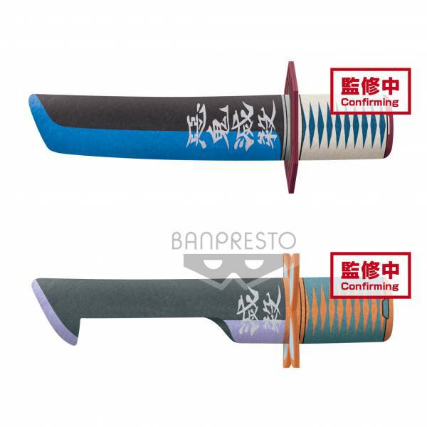 Muse木棉花預購專區 人氣動漫正版授權